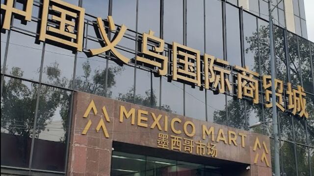 Plaza Izazaga 89 fue clausurada, ¿ya abrió?