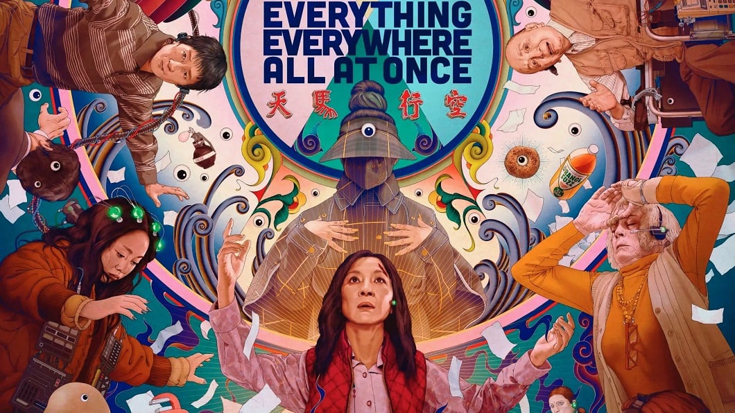 Everything Everywhere All At Once