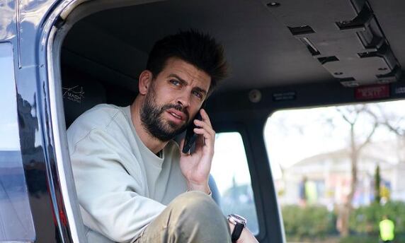 Gerard Piqué