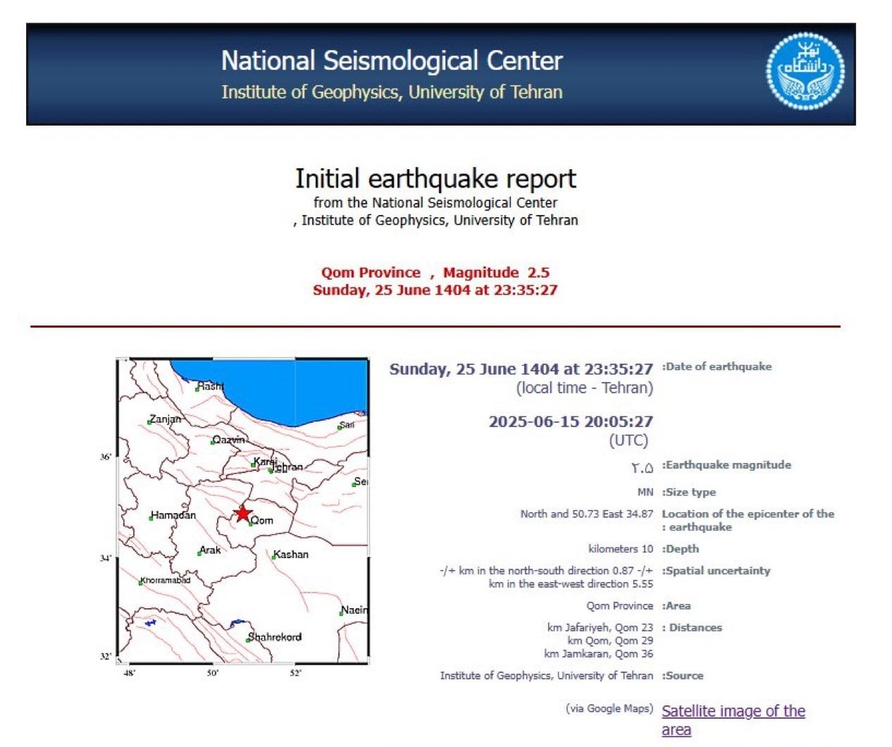 Israel vs Irán, hoy 15 de junio: Sismo en planta de Fordow