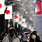 Covid-19: Japón detecta varios casos de la variante 'Eek'