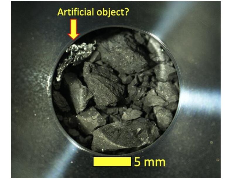 Objeto encontrado en asteroide Ryugu