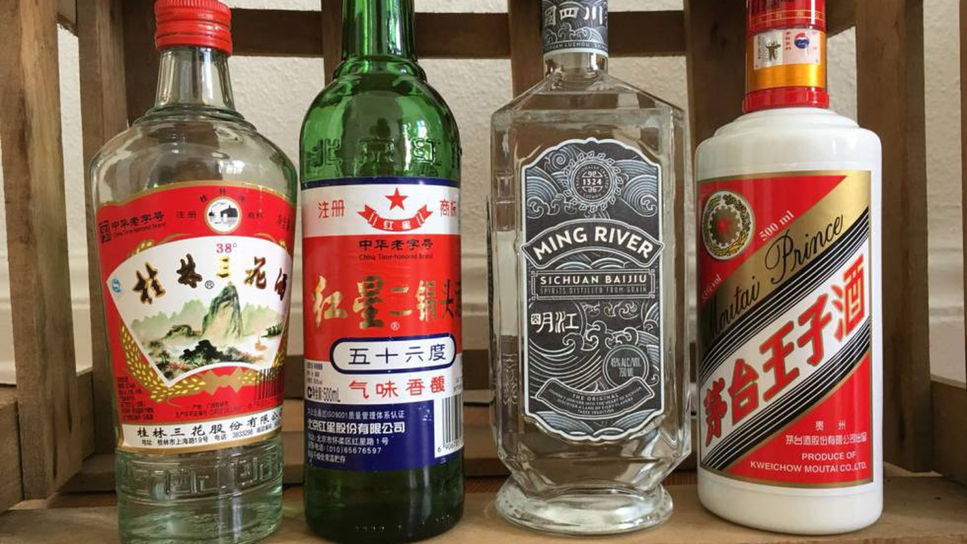 Baijiu, fuerte licor de China