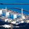 Fukushima reporta fuga de miles de litros de agua radioactiva; esto pasó