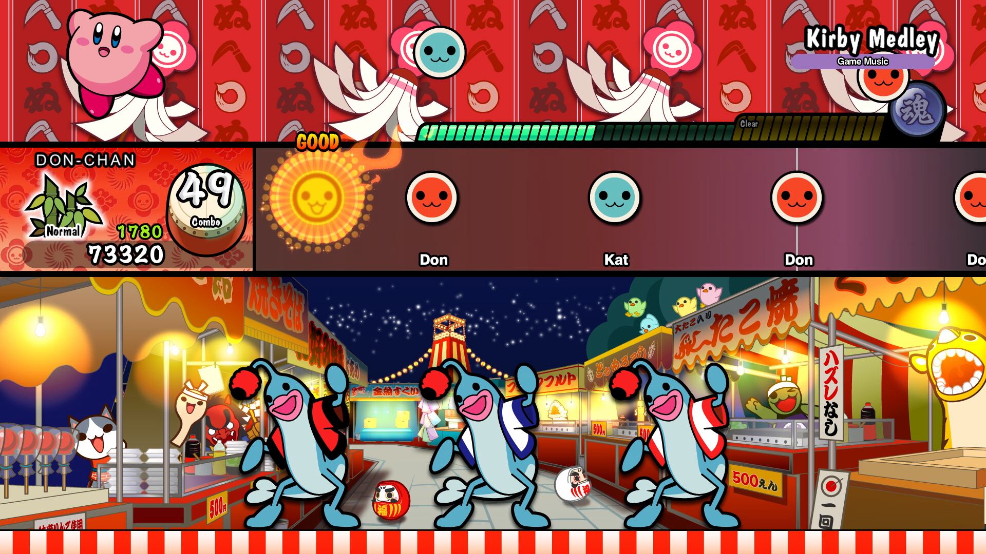 Taiko no Tatsujin: The Drum Master