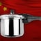 El utensilio de cocina que ni te imaginabas que tenía arancel por ser de China