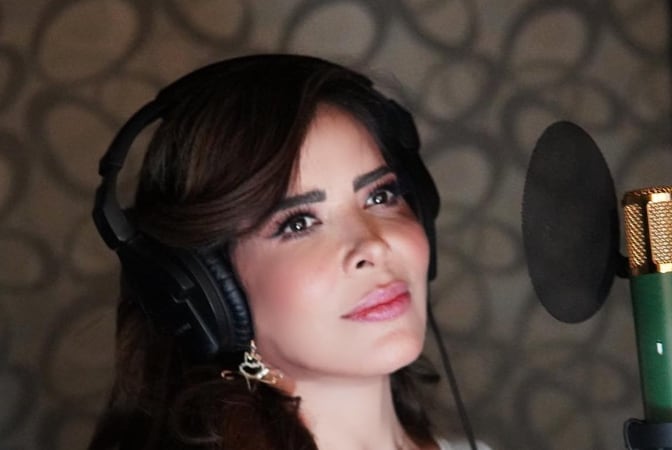 Gloria Trevi