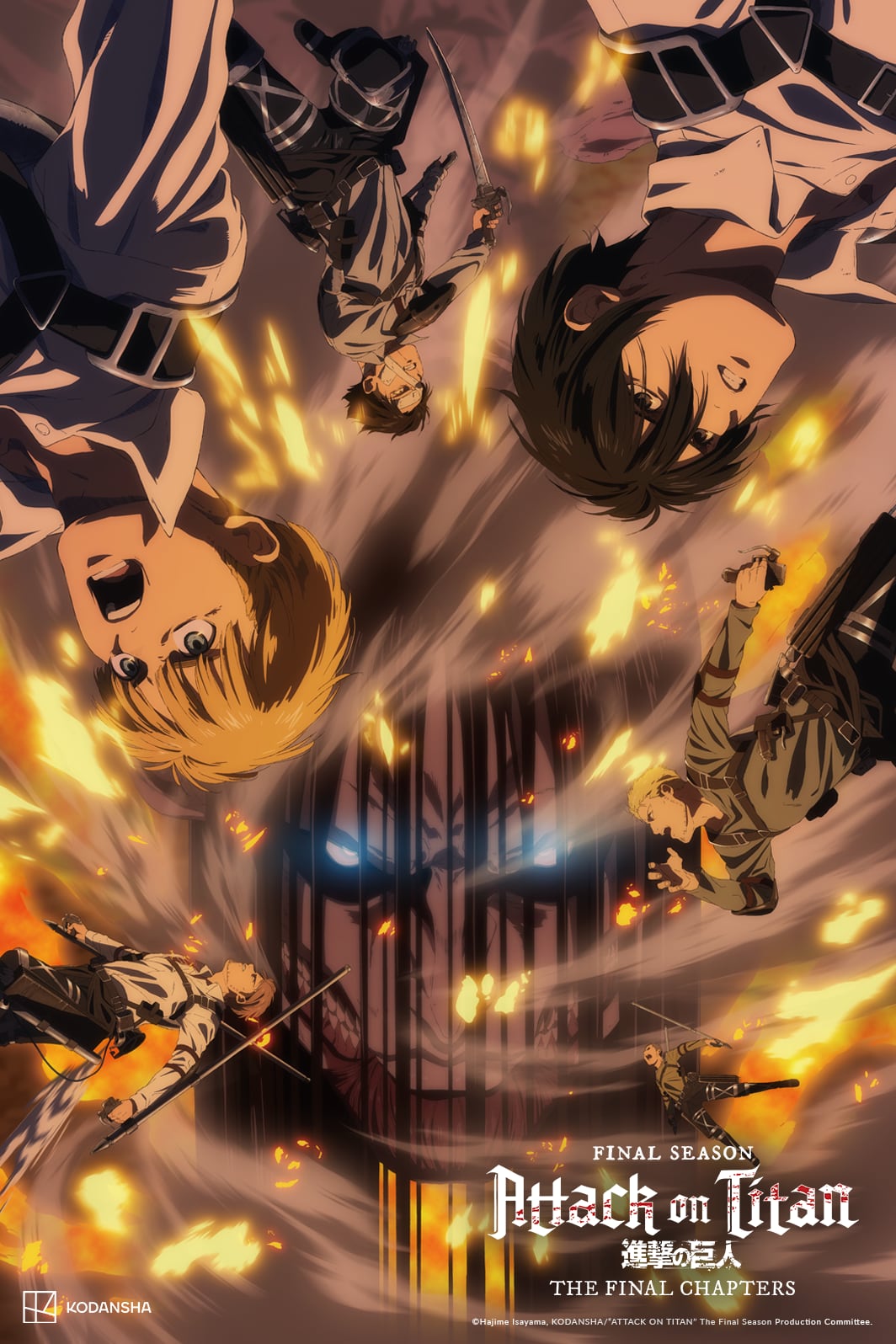 Attack on Titan Final Season The Final Chapters