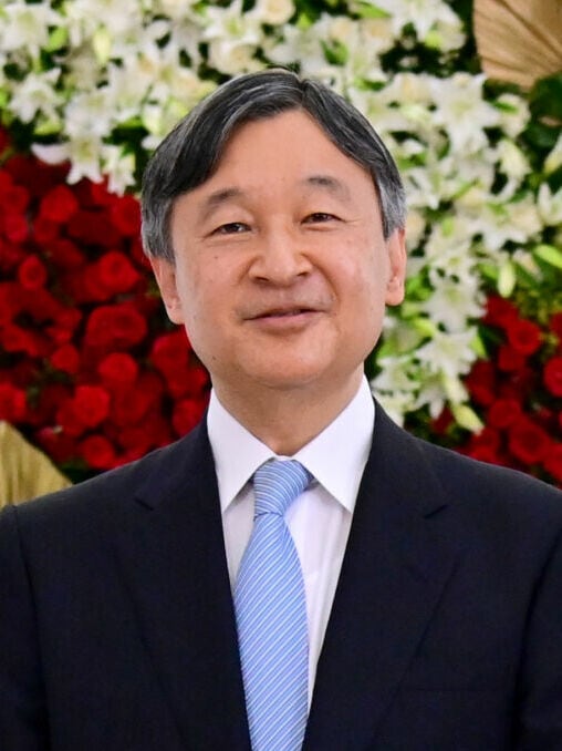 El cumpleaños del emperador o Tenno tanjoubi de Naruhito