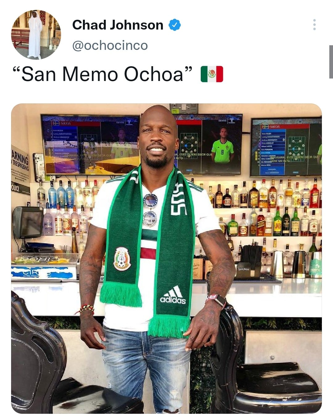 Chad Ochocinco