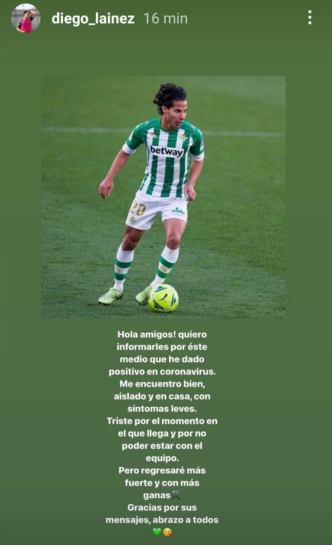 Diego Lainez