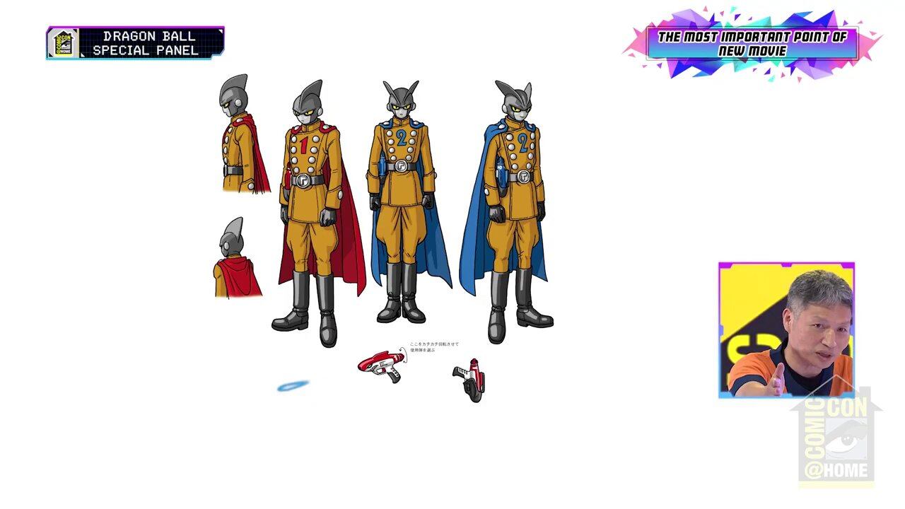 Dragon Ball Super: Super Hero