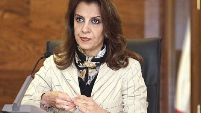 María Elena Pérez-Jaén Zermeño.