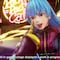 Kula Diamond por fin se hace presente en ‘KOF XV’ (VIDEO)