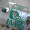 Paciente con Covid-19 hospitalizado en el IMSS se suicida