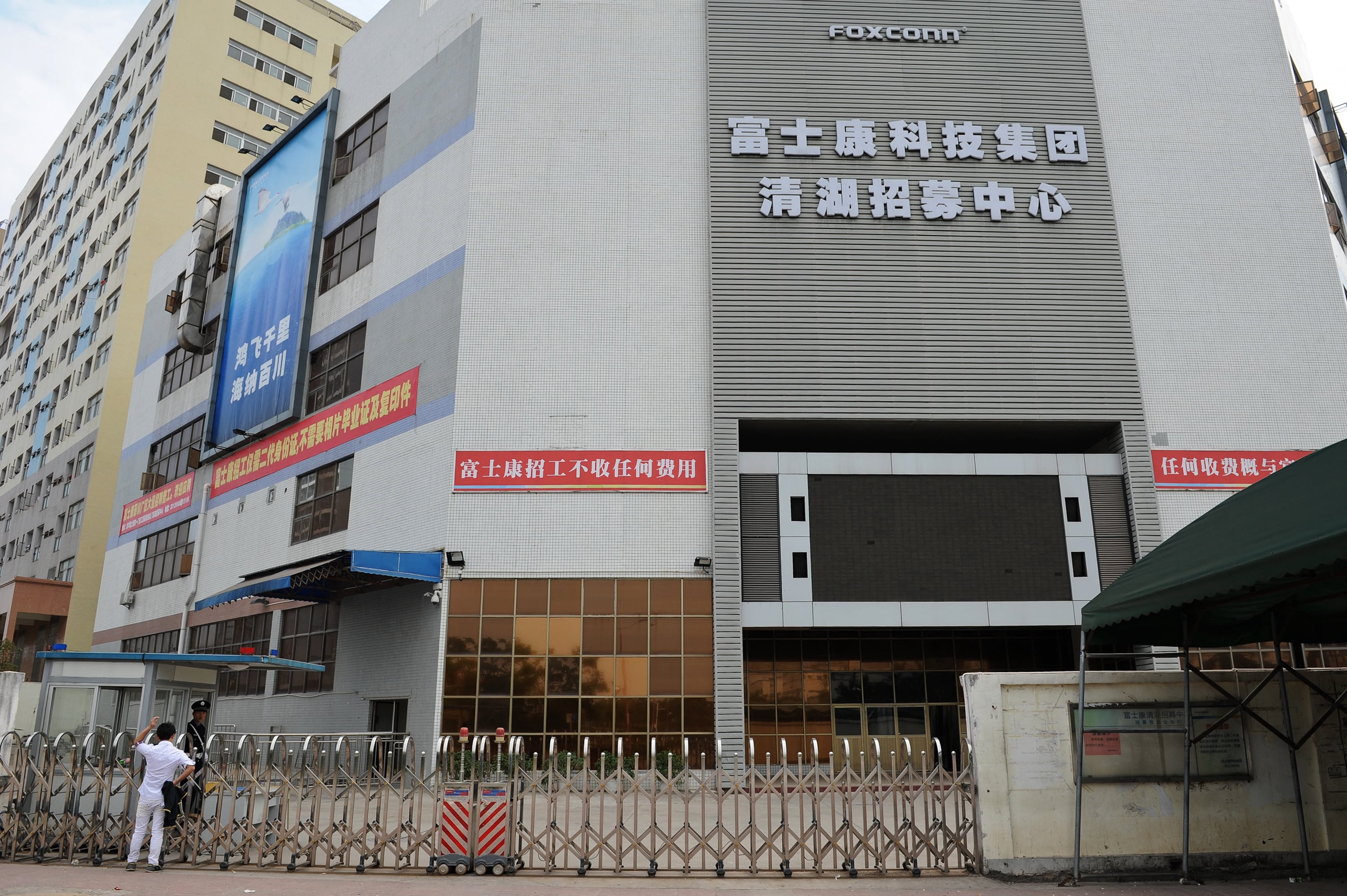 ¿Va a escasear el iPhone? China confina el área de su principal fábrica