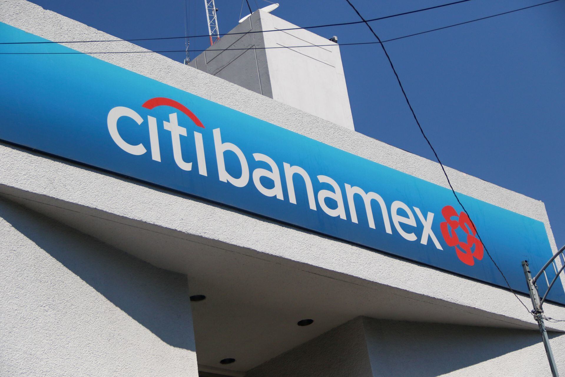 Sucursal Citibanamex