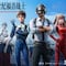 ‘PUBG Mobile’ anuncia inesperada colaboración con ‘Evangelion’