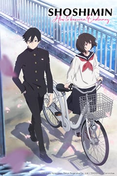 Estrenos Crunchyroll julio 2024: Qué animes llegarán en el verano