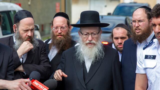 Ministro de Salud Israel