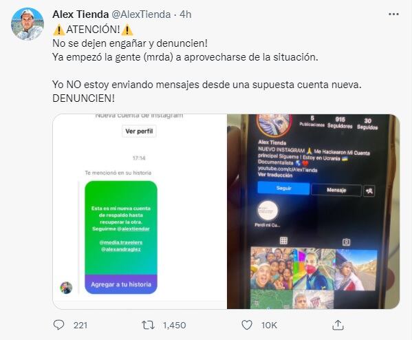 Alex Tienda