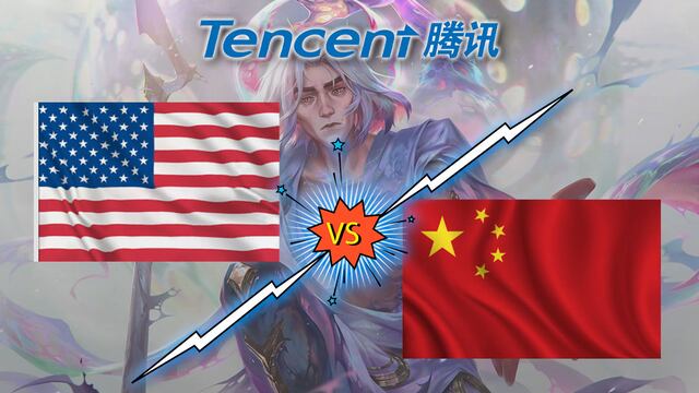 Tencent entre la guerra China vs Estados Unidos