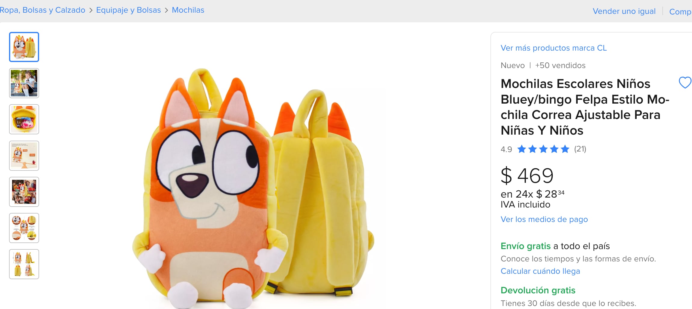 Los modelos de mochila de Bluey en Mercado Libre