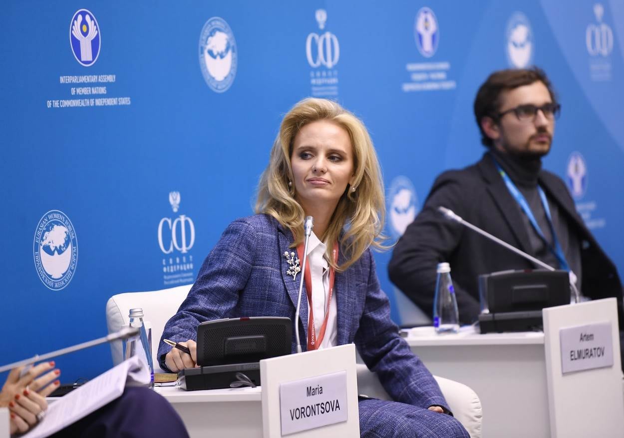 Maria Vorontsova, hija de Vladimir Putin