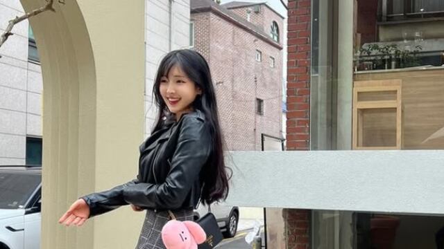 Asesinato de Yoon Ji-ah, influencer surcoreana