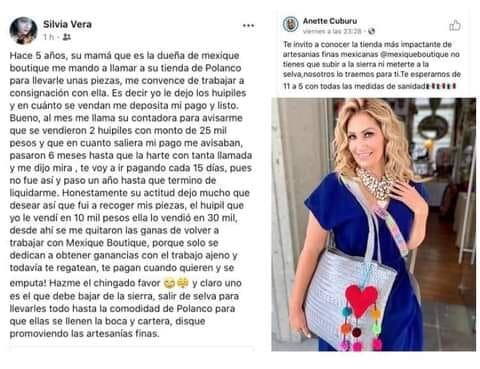 Reclamo