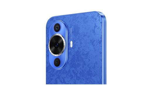 Huawei nova 12: Precio y características del nuevo smartphone con preventa en México