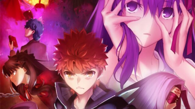 Fate/stay night: Heaven's Feel II. Lost Butterfly