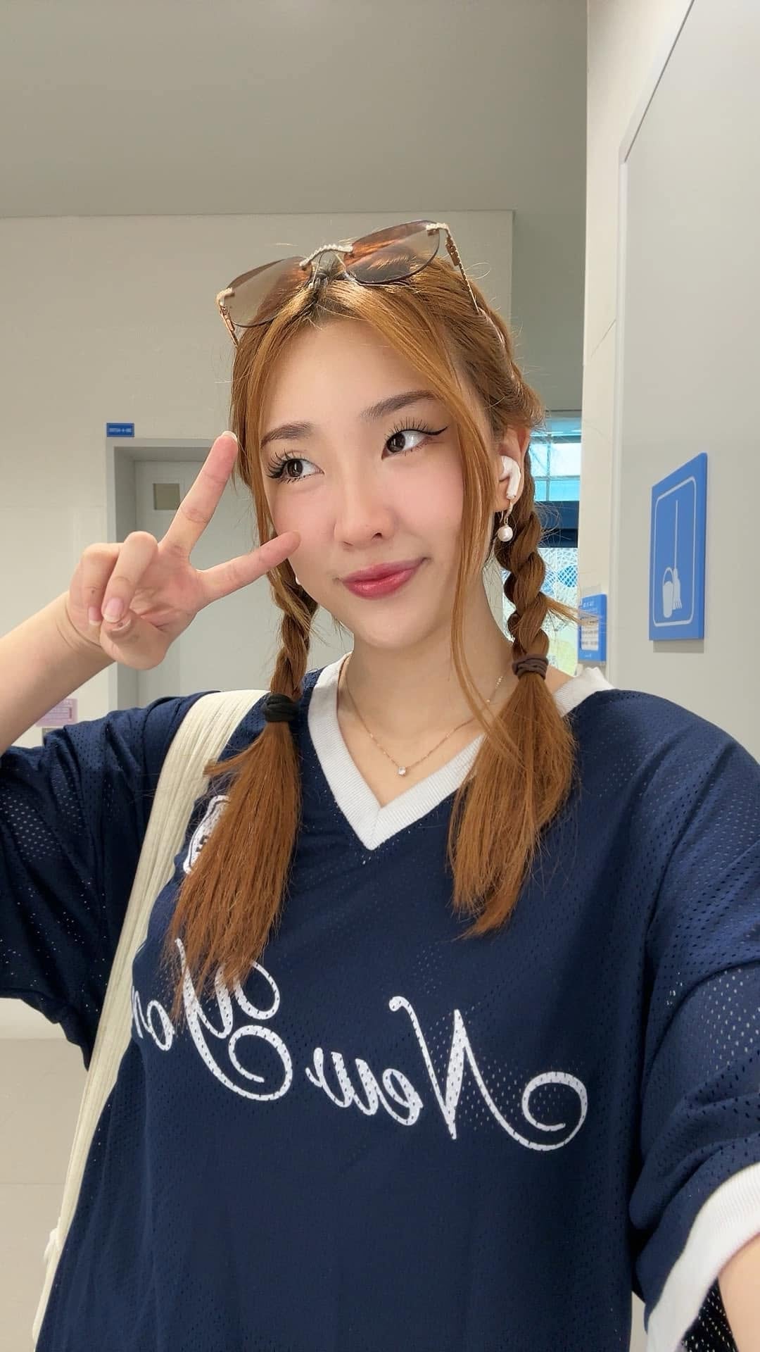 Nara Bask, influencer coreana