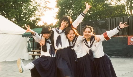 Reformas en materia de delitos sexuales en Japón