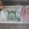 El billete más bonito del mundo se va de México y ya tiene tiene reemplazo