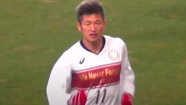 Kazuyoshi Miura