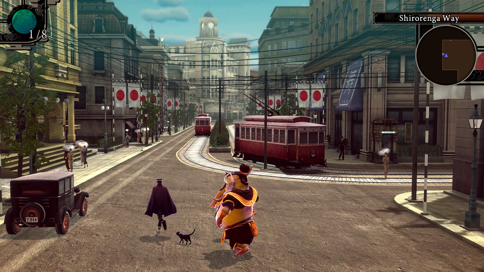 RAIDOU Remastered: The Mystery of the Soulless Army