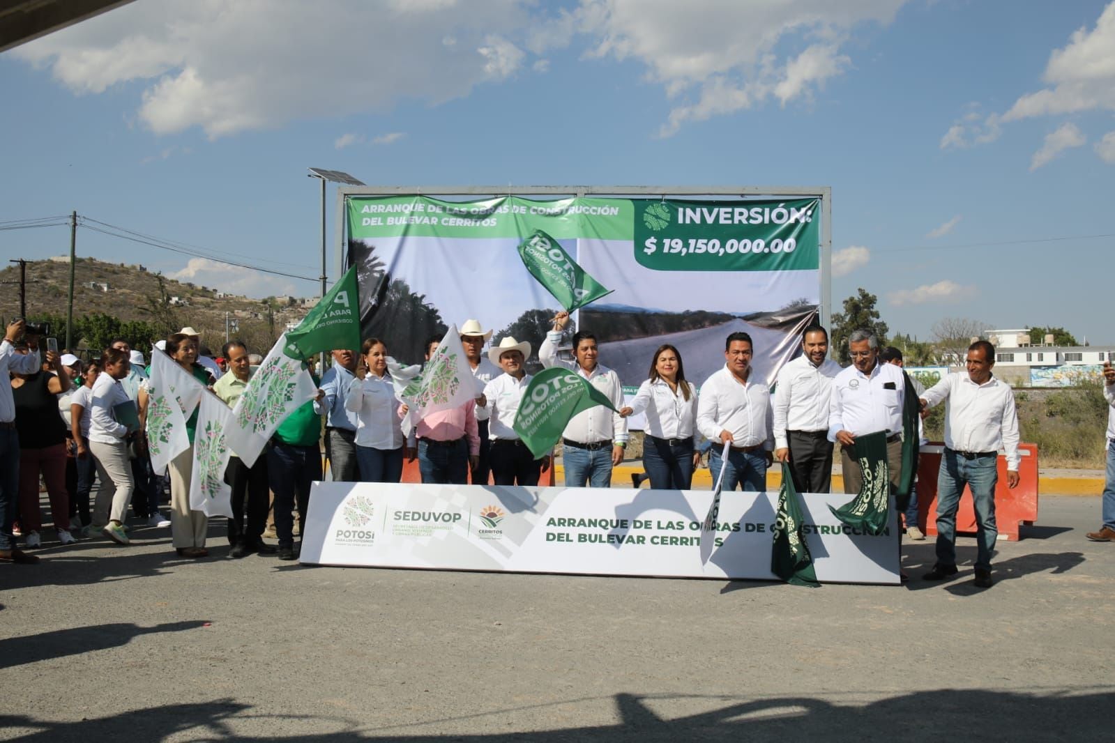 Ricardo Gallardo Cardona