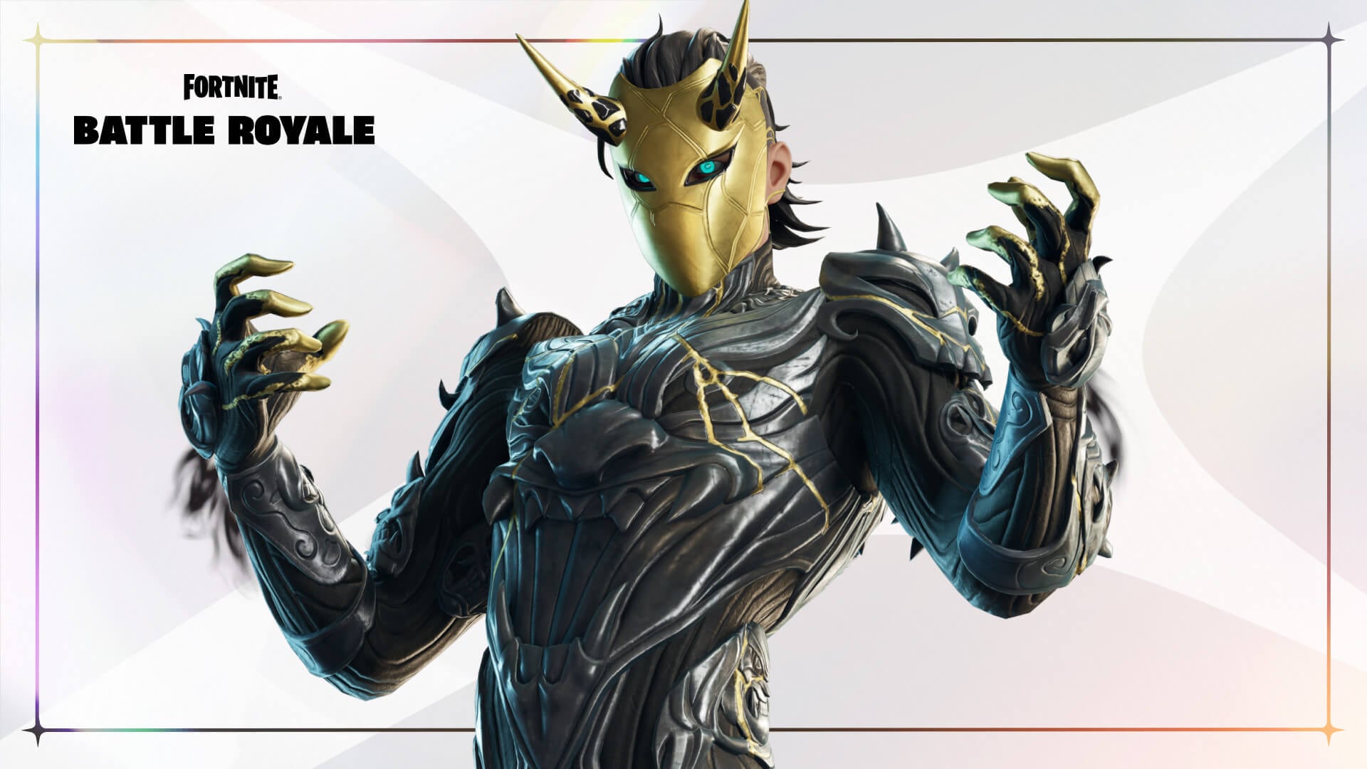 Fortnite Super!