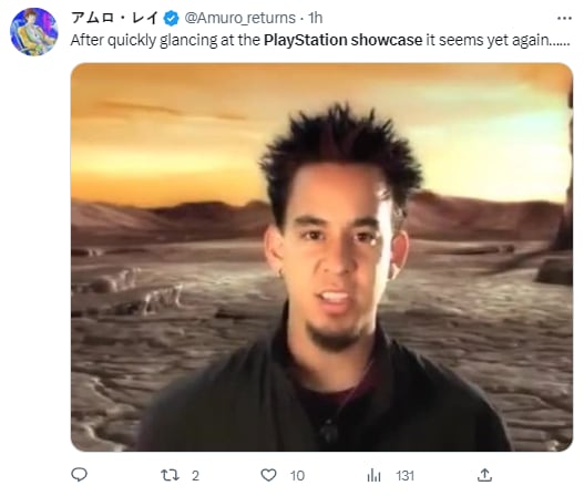 Memes a PlayStation por copión