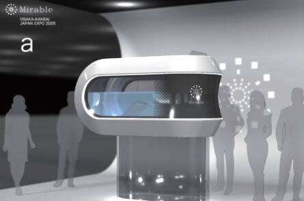 Lavadora para humanos