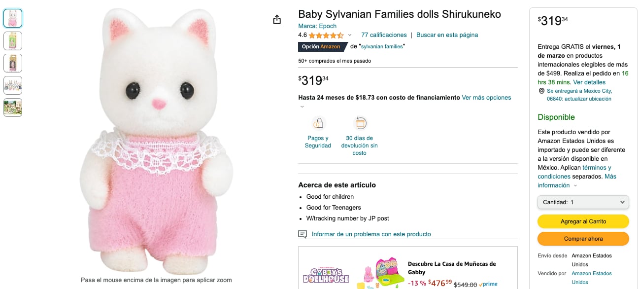 Ternurines de Sylvanian Families en Amazon