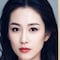 Inmobiliaria china nombra a un robot como “empleada del año”