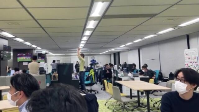 Japón derrotó a Alemania y así festejaron en su país