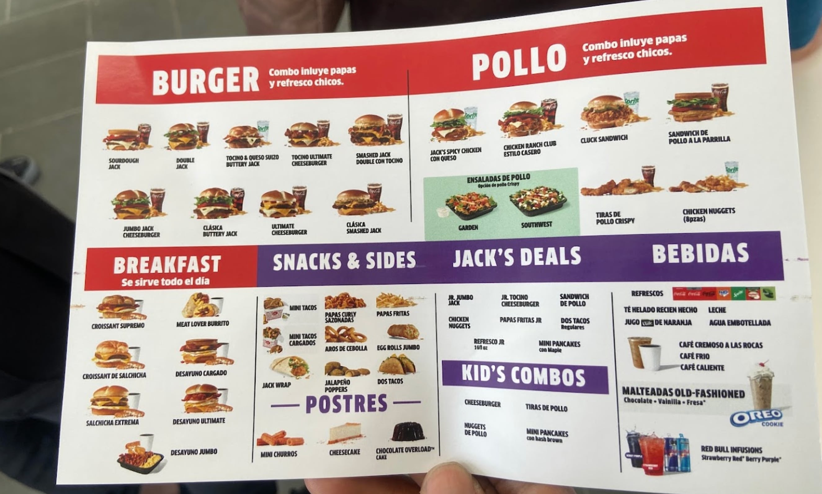 Jack in the box en México
