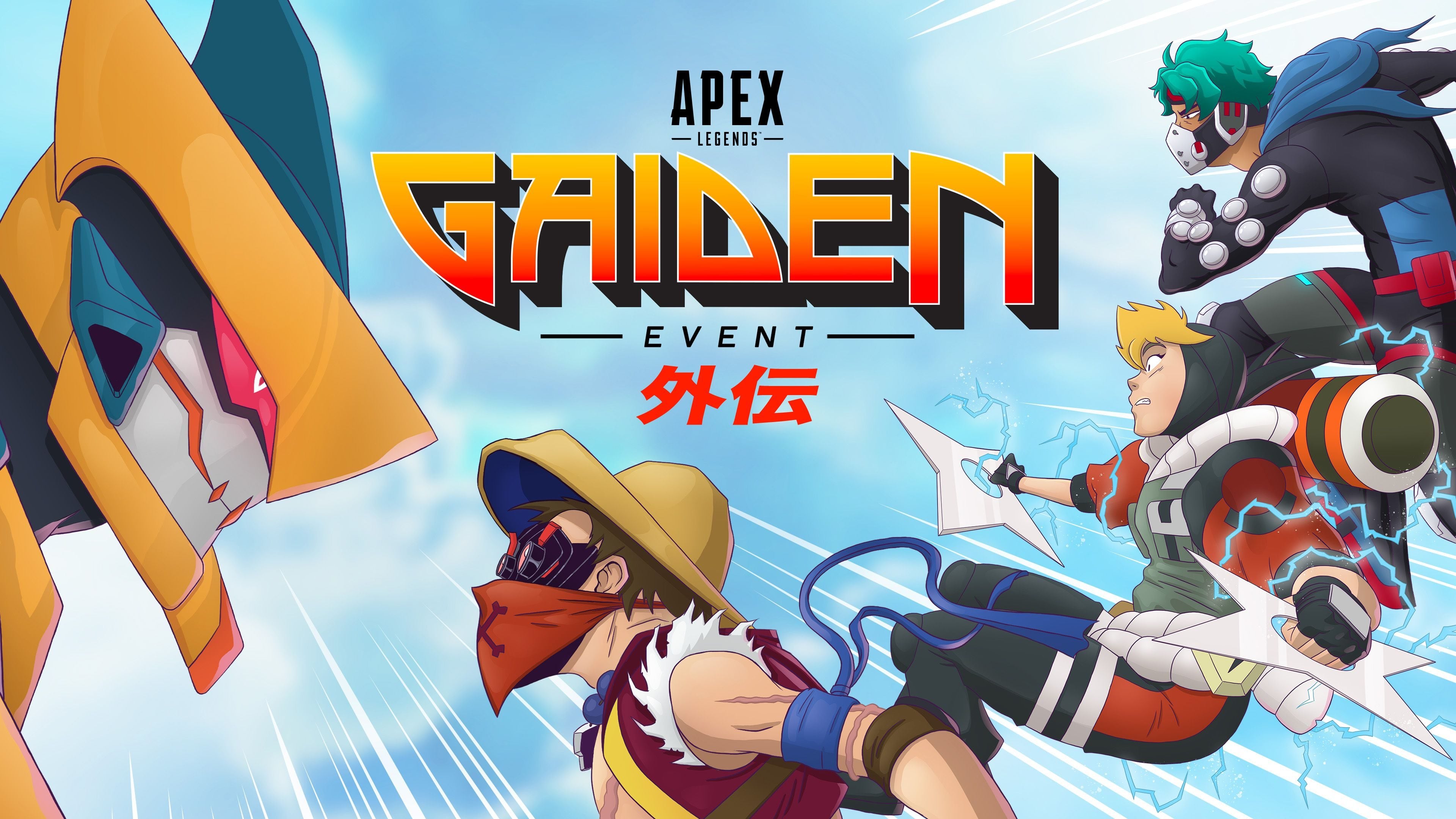 Gaiden de Apex Legends