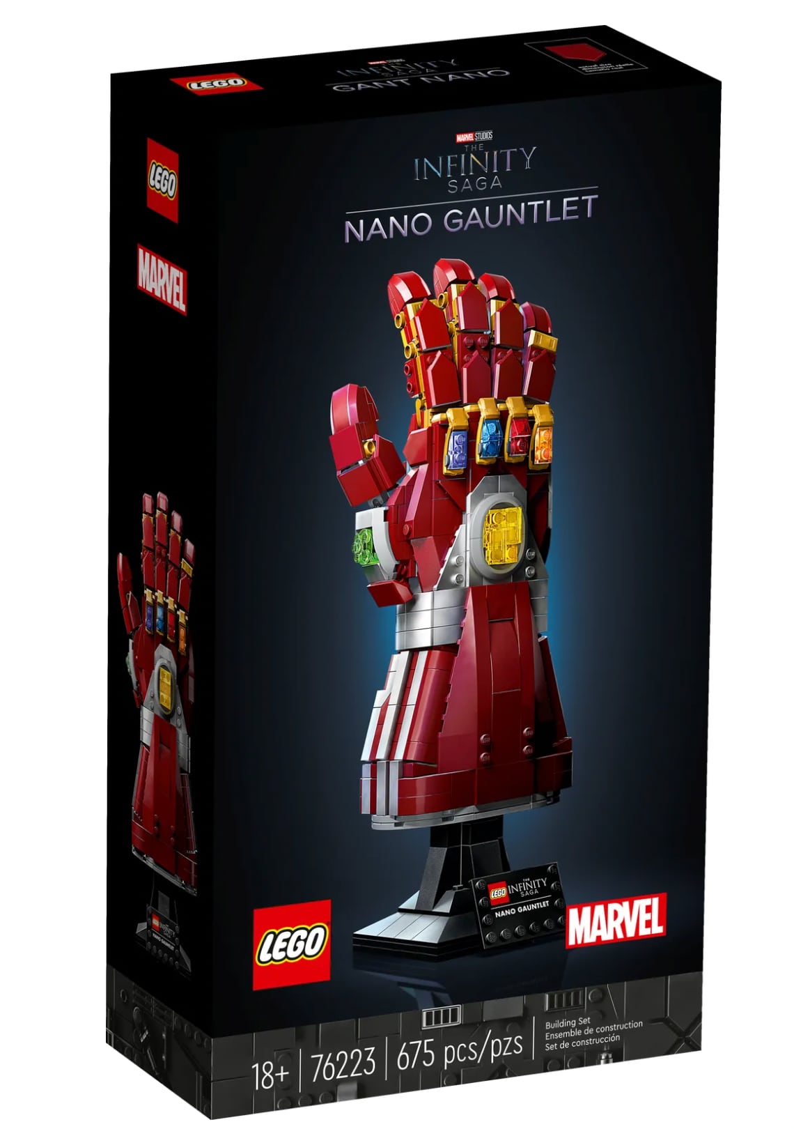 Nanoguantelete