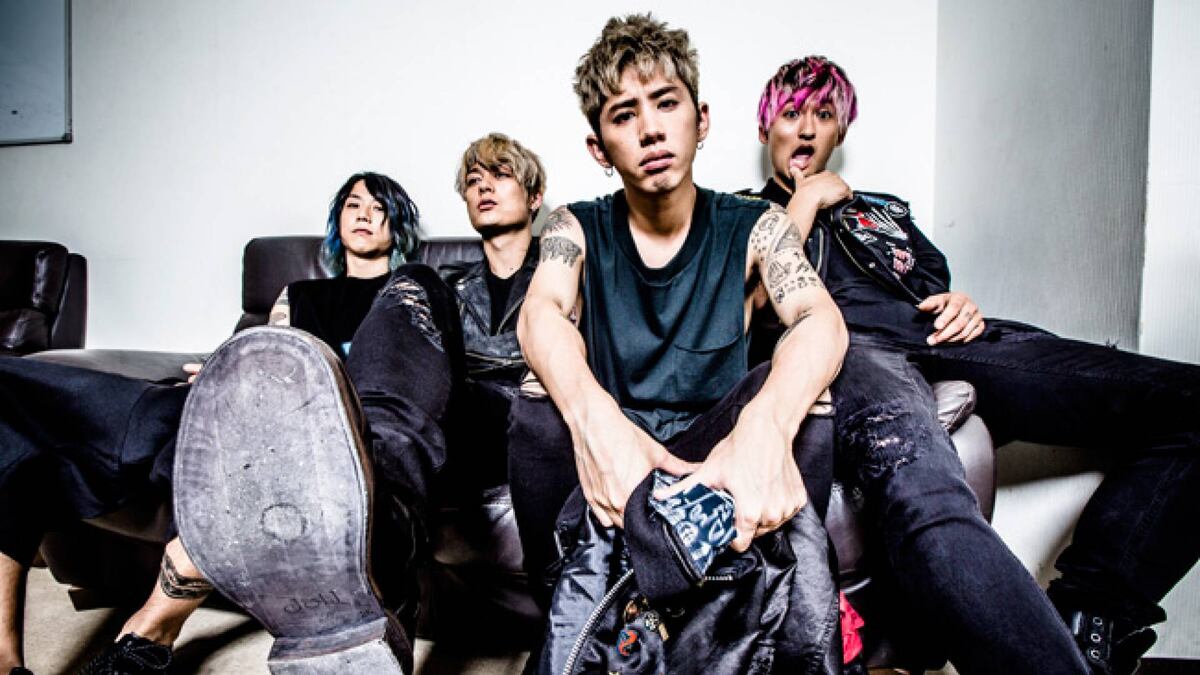 One Ok Rock en México 2025: Precio de boletos, fecha de preventa Citibanamex y cuándo es el único concierto