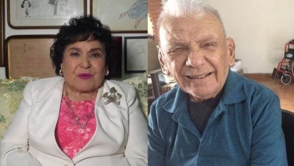 Carmen Salinas y Jorge Salinas Dávila