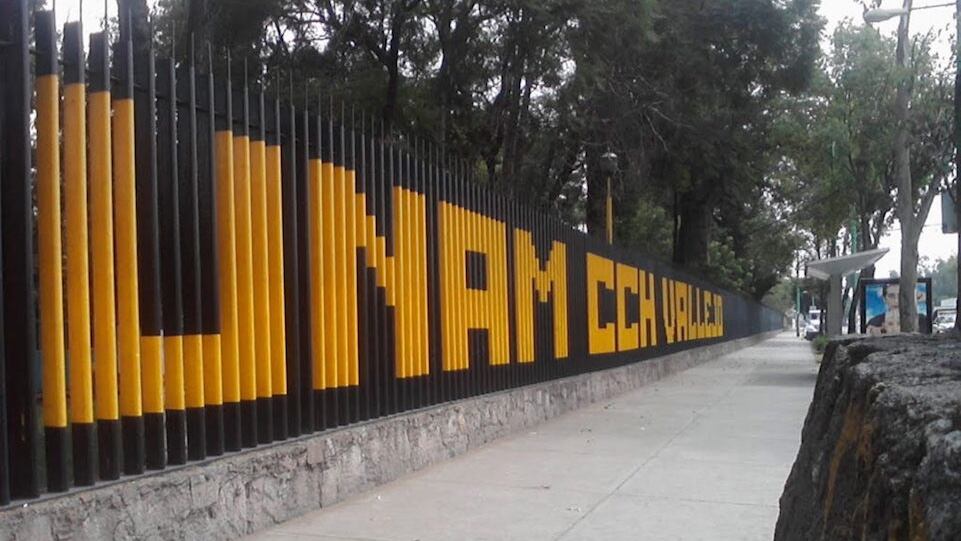 Instalaciones del CCH Vallejo